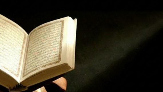 5 Tips Menumbuhkan Cinta Al Qur’an Sejak Dini